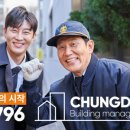 청도비엠주 이미지
