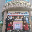 참숯사랑 주간한산신문사