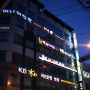 뮤직앤조이음악학원 - 양주시 평화로 1562 | 뮤직앤조이음악학원