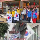 행당시장상점가 이미지