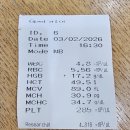 종로-연건-종로-연-285 | 310회 헌혈(헌혈카페-홍대점)