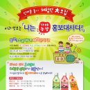 저두농장 이미지