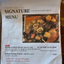 언더더씨해물찜 이미지