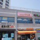 르앤에스네일