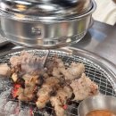 123 부속구이