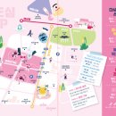 시민운동장(북문) 이미지