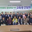 서정대학 이미지