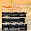 소미컴퍼니 이미지