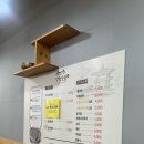 장천숯불갈비 이미지