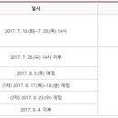 (주)에스알 이미지