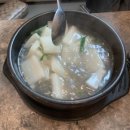 고기로1-1 이미지