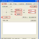 Quantum GIS 사용법 이미지