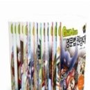 그램그램 이미지