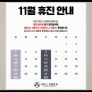 아티스성형외과 이미지
