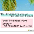 양성연내과의원 이미지