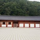 영양군 지훈문학관 이미지