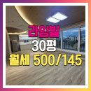 고덕인스타공인중개사사무소 이미지