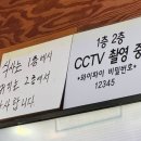 은성자연농장 이미지