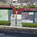 진정산공원 Daum카페