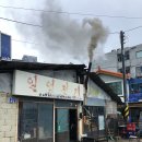 정온모텔 이미지