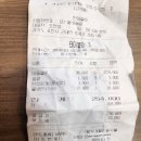 한양갈비면옥 이미지