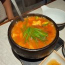 본구이가 | 을지로 고기집 도야집 을지로점 모듬 즐겨본 데이트 후기