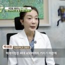 인생피부과의원 이미지