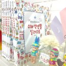 색연필 일러스트 이미지