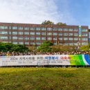 제일자원 이미지