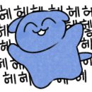 클로버동물병원 이미지