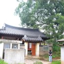 경주이씨(慶州李氏-月城李氏)의 유래와 역사 이미지