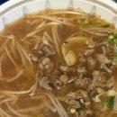 포텐베트남 이미지