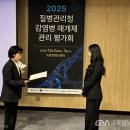 유공수지 이미지