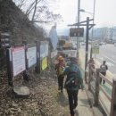 무학산주유소 이미지