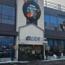 카페오월당