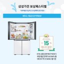 CU 상봉점 네이버블로그