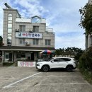 해송장 이미지