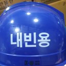 주식회사씨에스 이미지