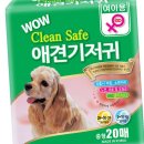 한빛크린 이미지
