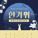 동호정형외과의원 이미지