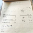 빈타이카페