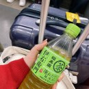 주식회사 퍼스트에버 | [2023 TOKYO] Day 1