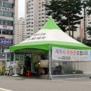 동부세차장 티스토리