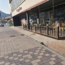 공차 아산순천향대점 이미지