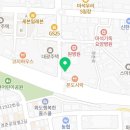창현부동산공인중개사사무소 이미지