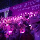 성화문구슈퍼