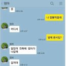 물음표 이미지