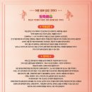 연극 도둑배우 이미지