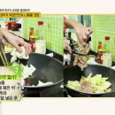 엄마손집밥 이미지