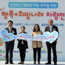 민들레지역아동센터 이미지